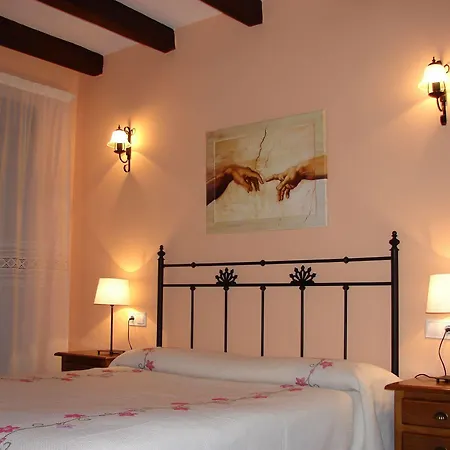 Sierra De Segura Apartahotel *